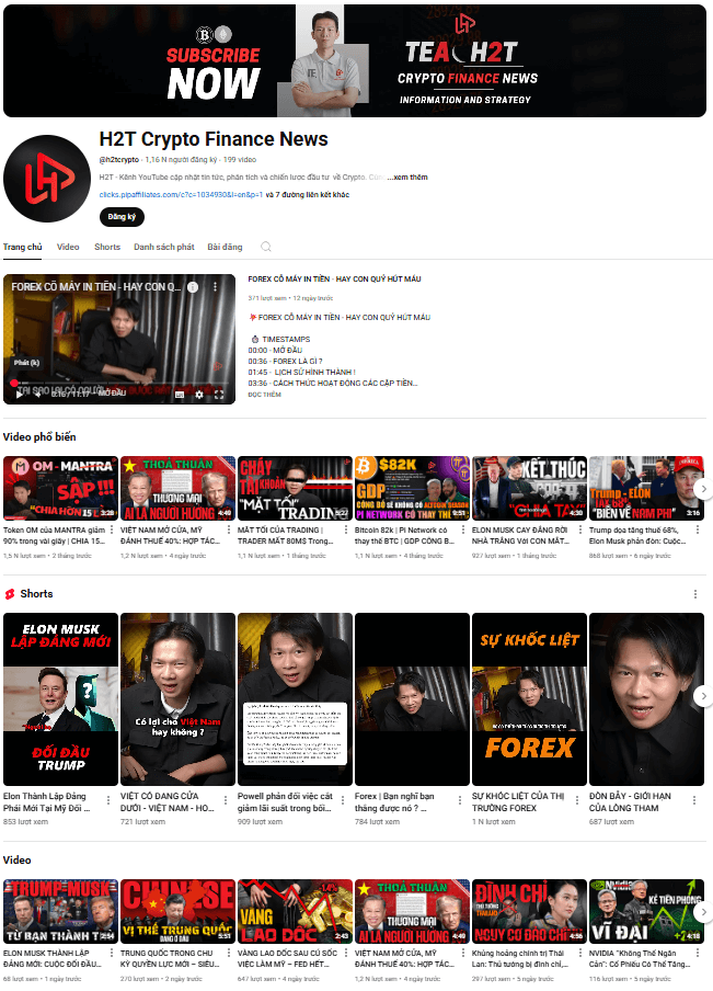 youtube -tea
